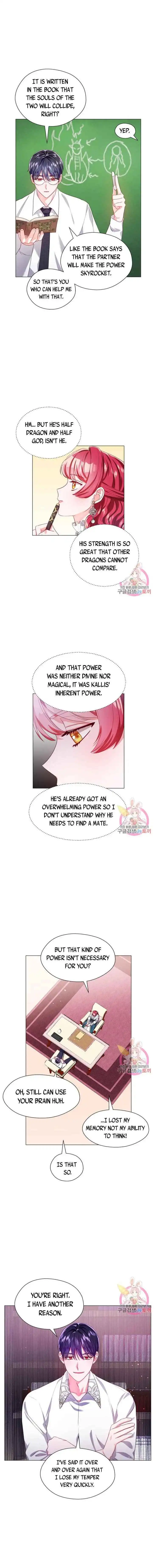 Extras Don't Want to be Overly Obsessed Chapter 41 7